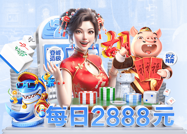 2026世界杯官网入口 @新初三，天津中考体育攻略请查收