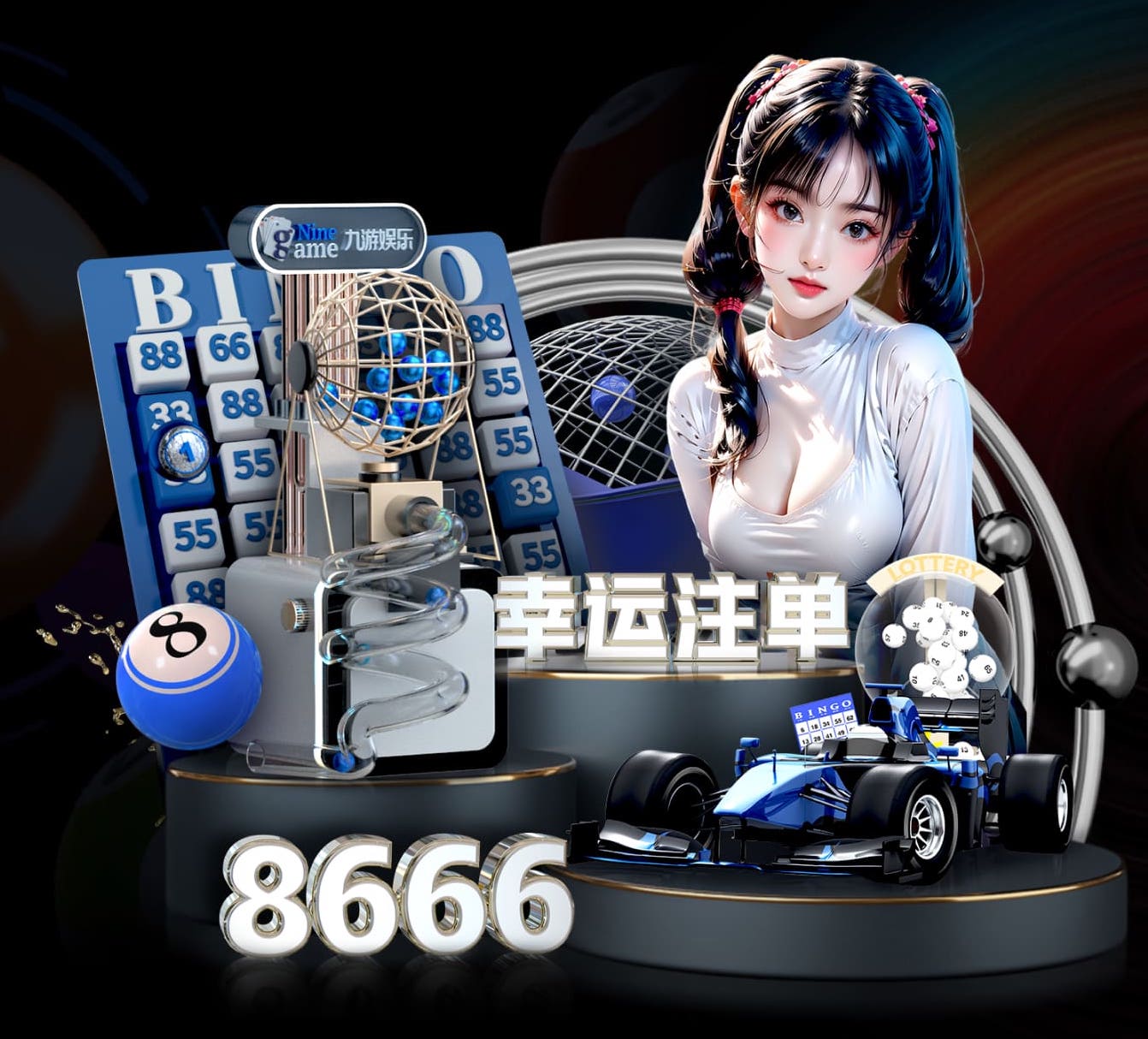 2026世界杯官网入口 全天的室内健身计划