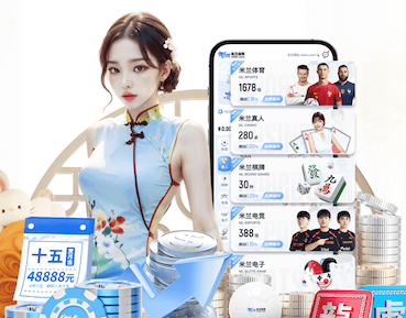 世界杯官网入口 室内健身操爱你每一天