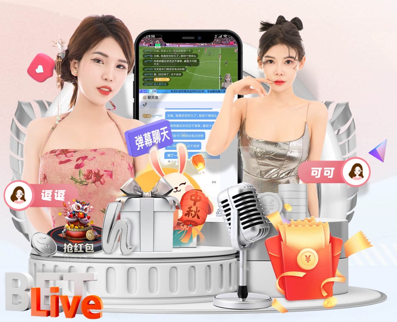 世界杯官网 徒手室内无器械健身计划
