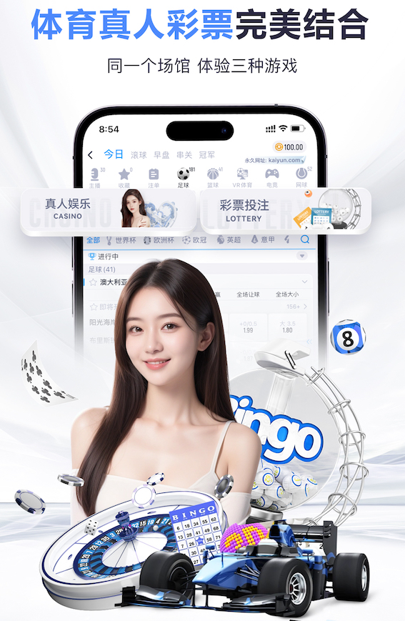 世界杯官网 室内健身怎么增肌