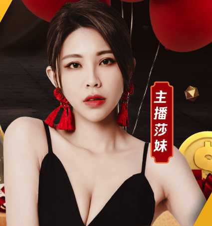 2026世界杯官网 乒乓球台厚度选多少毫米
