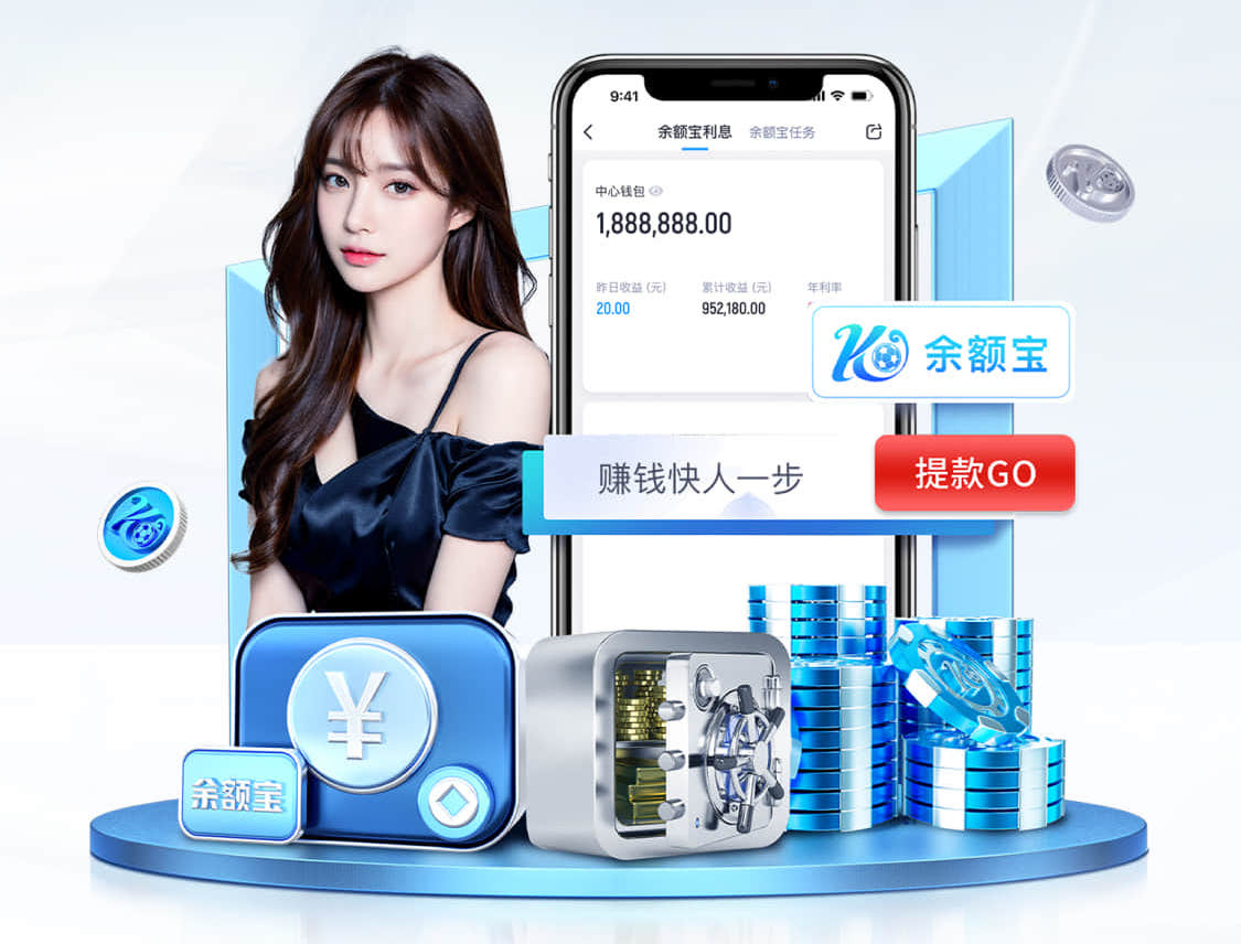 世界杯官网 一场篮球比赛需要什么器材
