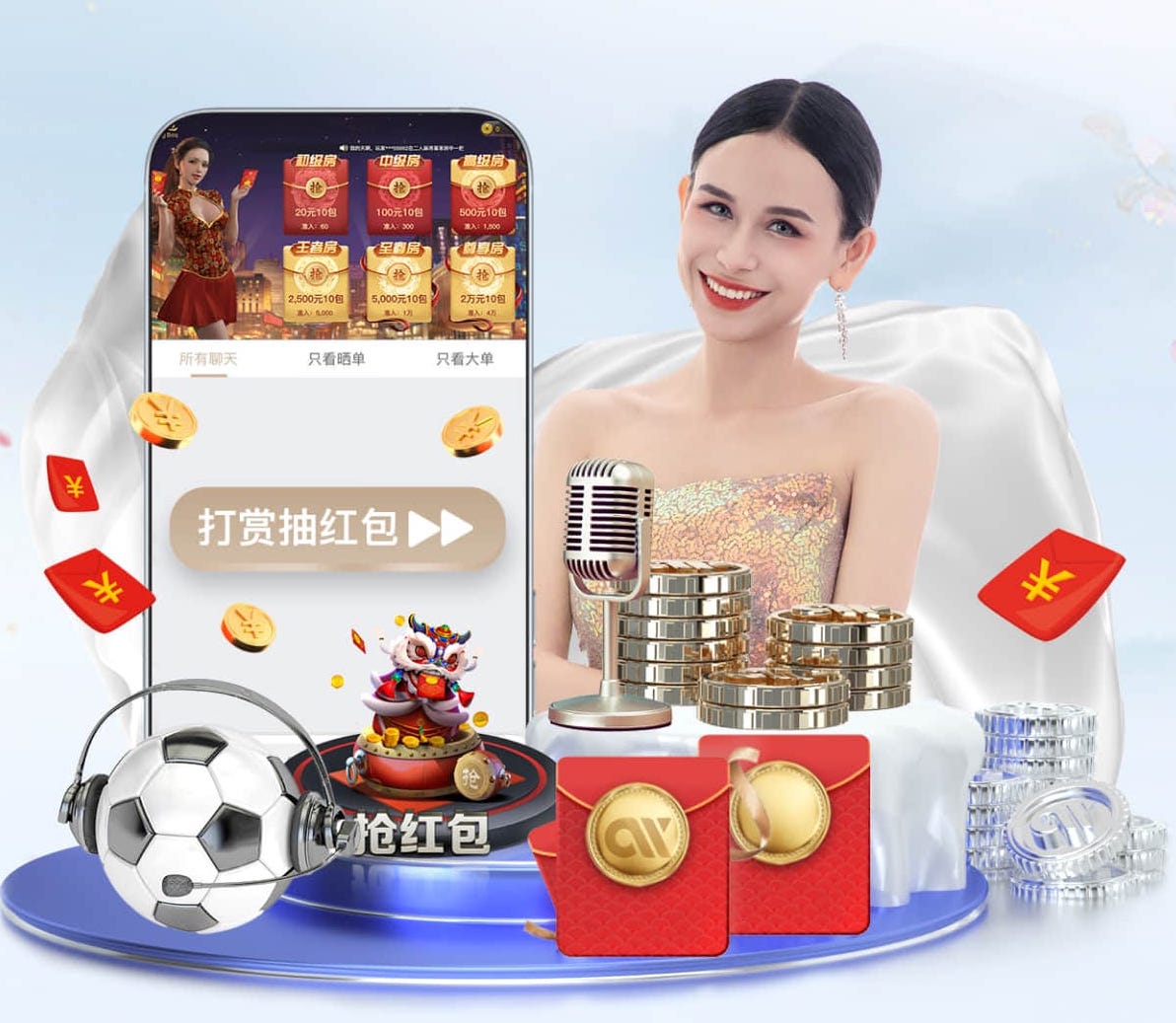 2026世界杯官网入口 塑胶跑道材料质量要求提升，打造安全运动场地！